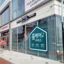 석전동295 이미지