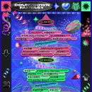 마이민트페이퍼 이미지