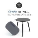 에이스침대_4
