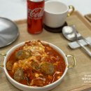 판교미트볼 이미지