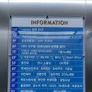 윤안과의원 이미지