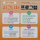 엘로이 동물병원 네이버블로그