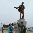 속초2박3일(1) 이미지