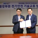 모범사 이미지