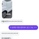 오설록 교차로 | 제주도 3박 4일