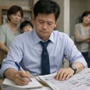 번40 아이뉴스24