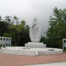 토담방