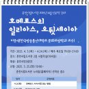 시립도서관 이미지