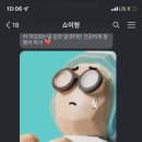 이태원소아과 이미지