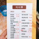 대보성 이미지