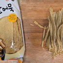 영덕상회 이미지