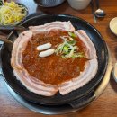 무등시장신쭈꾸미 네이버블로그