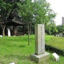 동래정씨 약사불 이미지