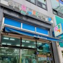 경희온누리약국 이미지