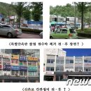 광고물협회-8 이미지