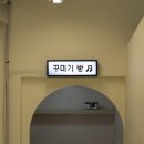 두리그래픽