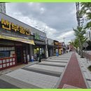 롯데캐슬우리공인중개사사무소 이미지