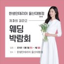 헤나&카페(헤나앤카페) 이미지
