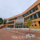 거창백두대간생태교육장 이미지