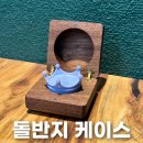 광산구-009 이미지