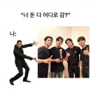 🍀내일 대전콘을 앞두고 써보는 데이식스 앨범 드볼 후기