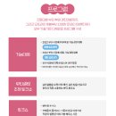 미(美)헤어아트 이미지
