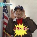 무야 이미지