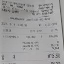 미소페현대 이미지