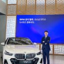 베스트 모터스 | BMW 내쇼날모터스 전주 심동준 매니저 믿고 맡기는 320i 투어링 상담 후기