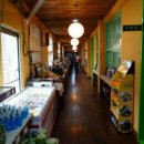 옹고집쌈밥 이미지