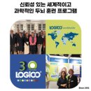 효사랑라이프 이미지