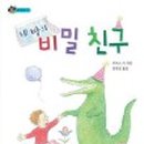 쥬디스1 이미지