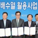 한빛재활용 이미지
