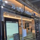 케이비타워 | 부산 골프 레슨 찾는다면? 골린이1:1 강습 후기 전타석 트랙맨 연습장 : 원스윙골프연습장