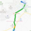 제주한화포레나공인중개사사무소 이미지