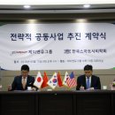 제이앤유플랫폼 이미지