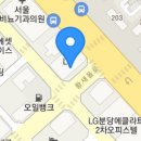 컴포즈분당서현 이미지