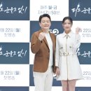 정찬