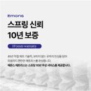 완도가구