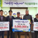 조동 경로당 이미지