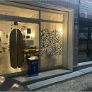 블루웨이브 이미지