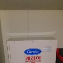 충절로 이미지