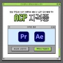 디지털이펙트 이미지