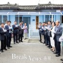 대동리 경로당 이미지