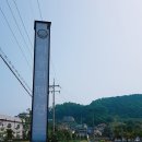 뷰티이솔라 | 여름휴가 1박2일 인천 신도펜션여행 '이솔라펜션' (워터슬라이드 수영장, 스파 후기)