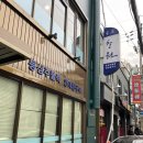 (주)초원한우 이미지