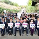 경남야생동물구조센터 이미지