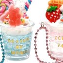 챔피온타워 이미지