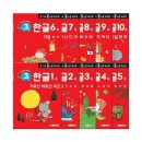 나우부품 이미지