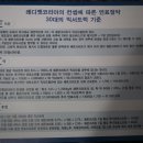 레디젯코리아 이미지
